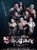 日韩福利网站